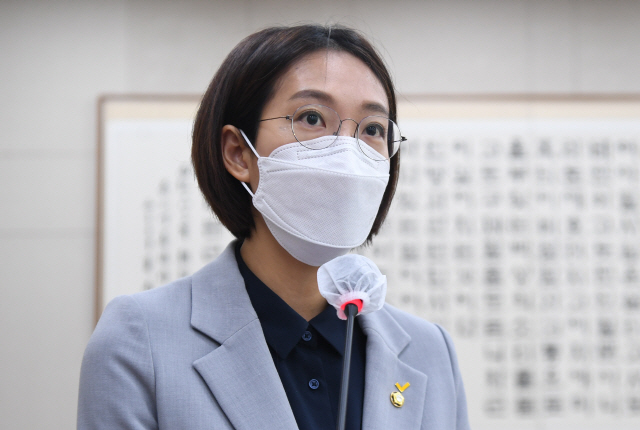 Rep. Jang Hye-young of Justice Party (Yonhap)