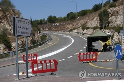 이스라엘-레바논 국경 인근에 있는 이스라엘군 검문소 [epa=연합뉴스 자료사진]