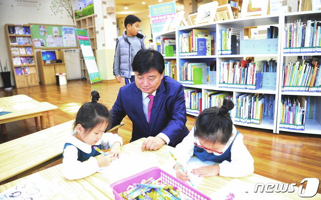 강원 화천군 어린이도서관. (화천군 제공) © 뉴스1