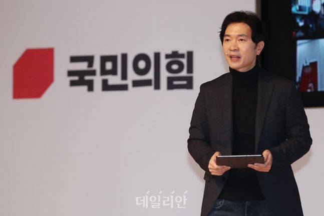 ⓒ데일리안 류영주 기자