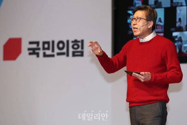 ⓒ데일리안 류영주 기자