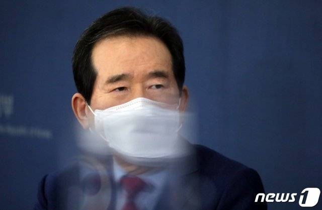 정세균 국무총리. /뉴스1 © News1