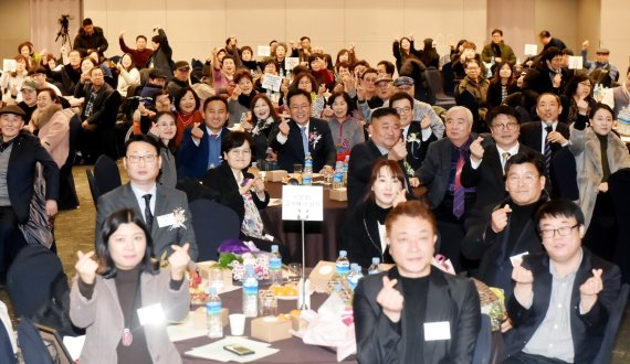 지난 2019년 개최된 장애인지도자 및 실무자 대회에 참석한 사회복지시설 종사자들.