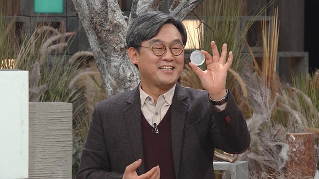 '차이나는 클라스' 예쁜꼬마선충을 다룬다.JTBC 제공