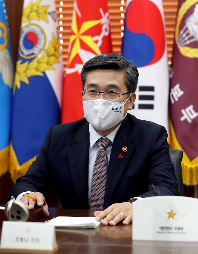 Defense Minister Suh Wook speaks during a New Year’s press conference at the Defense Ministry in Seoul, Jan. 27, 2021. (Ministry of National Defense)