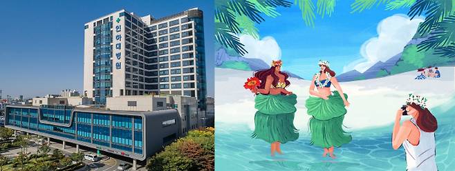 다음달 5일부터 인하대병원에서 코로나19 진단검사 후 음성결과서를 발급받는 하와이 여행객들은 자가격리 의무를 면제받게 된다.