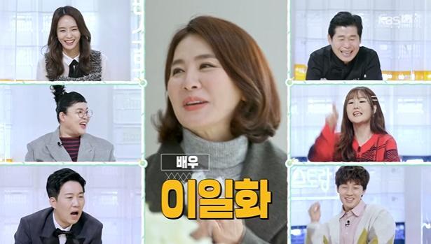 이일화가 KBS2 '신상출시 편스토랑'에서 이유리의 집을 방문했다. 방송 캡처