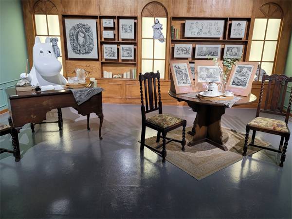 무민 파파의 회고록