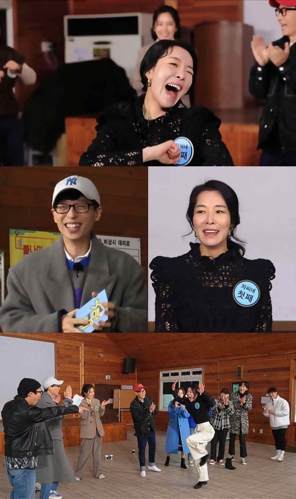 Cha Chung-hwa reveals the story that he almost became an entertainer, not an actor.On SBS Running Man, which will be broadcast on January 31, actor Cha Chung Hwa and Yoo Jae-Suks hidden relationship will be revealed.Cha Chung-hwa, who has recently become popular as a new styler by showing a changeable expression in various dramas, first appeared as a Running Man guest and showed an entertainment feeling.Yoo Jae-Suk has attracted attention by revealing his hidden relationship with Cha Chung Hwa in the past.Yoo Jae-Suk has been involved in tea ceremony and idea meeting, and it has raised the curiosity of the members.Cha Chung-hwa said, It was too hard when I made an idea, revealing the story that I almost walked the path of entertainers, not actors.Cha Chung-hwa presented a cover dance that he practiced for the appearance of Running Man.The members were impressed by the enthusiasm and tremendous performance of Cha Chung Hwa, who prepared direct accompaniment and dance shoes for this stage.Yoo Jae-Suk and Haha, which have not been excited, showed up to the stage of tea ceremony and encore stage.