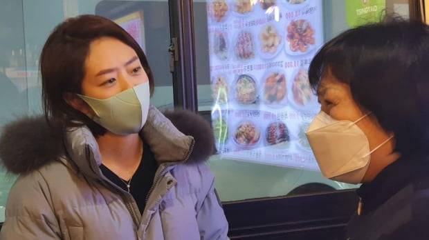 사진=고민정 의원 페이스북