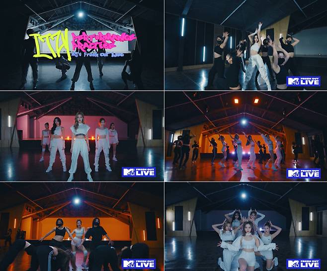 ‘ITZY EXCLUSIVE PERFORMANCE PRACTICE #MTVFreshOut’ 영상 화면