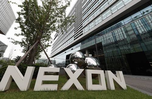 경기도 성남시 넥슨코리아 본사. 연합뉴스