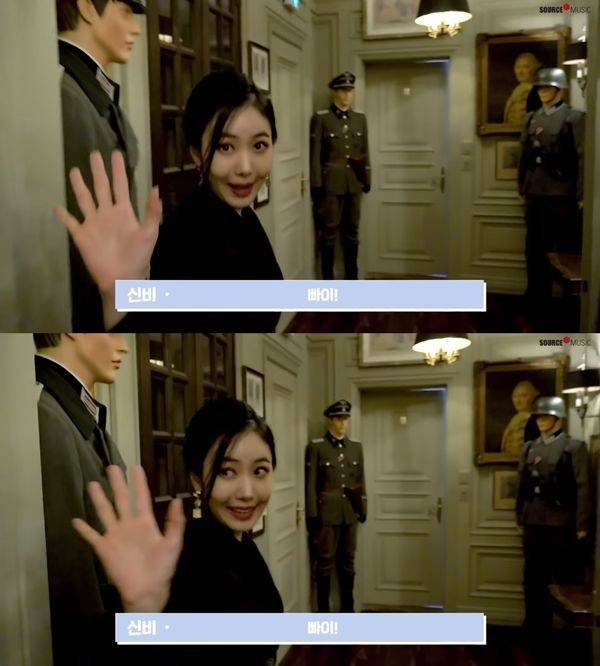 여자친구 신비 / 사진=유튜브 캡처