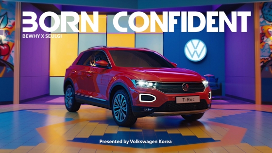 The new T-Roc version of the Volkswagen Urban Compact SUV, featuring rappers BewhY and Red Velvet Seulgi as ambassadors, will feature a music video on the theme of Born Confident (this confidential).According to Volkswagen Korea on the 2nd, this new music video of the new Tyrok is a result of a series of worries and participation for several months by BewhY, which overwhelms the public with its unique presence and ability, and Seulgi, who leads the global K-POP craze with his unique tone, his own style and performance.The new Tyrock music video, which has been drawing attention since its release due to the unusual meeting between BewhY and Seulgi, has a message to trendy, confident, dignified and sophisticated Mielenials on the theme of Born Confident (This Confidential).BewhY and Seulgi showed a proud and confident performance throughout the music video, and the new Volkswagen brand design New Volkswagen symbolized the vibrant color added visual beauty.In particular, the music videos insertion song was inspired by BewhYs unique sensibility of Urban Compact SUV, and he wrote and composed it, and he revealed the core message of Tyrok, which emits a dignified presence anytime and anywhere.Red Velvet Seulgi has a dynamic performance and seulgis unique alluring voice, leading the entire song to a wonderful harmony.Rappers BewhY and Red Velvet Seulgi, who are enthusiastically supported by the Mielenier generation in each field, will continue to deliver Tyroks unique sensibility and the core message of Born Confident to consumers through various campaign activities.Through this music video, I wanted to convey the charm of Born Confidential Tyrok to many Mieleniers with the ambassador BewhY and Seulgi, said Volkswagen, managing director of marketing communications at the Shindong Cooperative. We will continue to show various activities with these talented two stars so that Mieleniers who express their lives coolly and hilariously can enjoy, experience and sympathize with Tyrok. Im sorry, he said.The music video was released on January 29th at the official launch event of the new Tiroc, and will be released on the official YouTube channel of Volkswagen Korea on the 2nd.Meanwhile, Volkswagen Korea launched Urban Compact SUV and new Tyrok on January 31 and will launch domestic sales.The new Tyroc is the first compact SUV to be introduced by Volkswagen in Korea and is one of Volkswagens global best-selling models sold around 500,000 units worldwide.In particular, the new Tyrok is another strategic model for the popularization of the imported car market that Volkswagen Korea is continuously pursuing. Based on its solid marketability, it presents new standards that have not been experienced in the compact SUV market until now.The new brand-designed DNA-applied exterior, dynamic driving performance that was not experienced in its class, and the new Tyroc, which has a large number of advanced technologies, is also the fourth runner of the 5T strategy promoted by Volkswagen, the strongest player in the domestic imported SUV market.With the launch of the new Tyroc, Volkswagen Korea will have a solid lineup ranging from compact SUVs to luxury SUVs from Tyroc - Tiguan - Tiguan All Space - Tuarek.