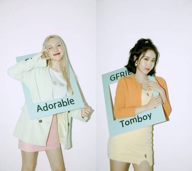 그룹 여자친구 예린(왼쪽), 신비 / 사진제공=쏘스뮤직