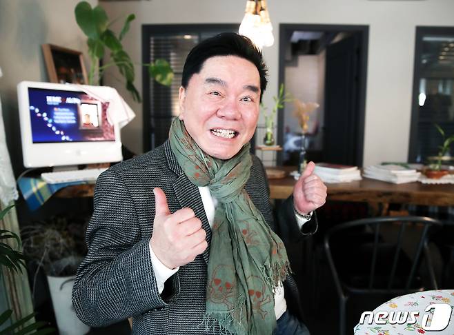 심형래/뉴스1 © News1 김진환 기자