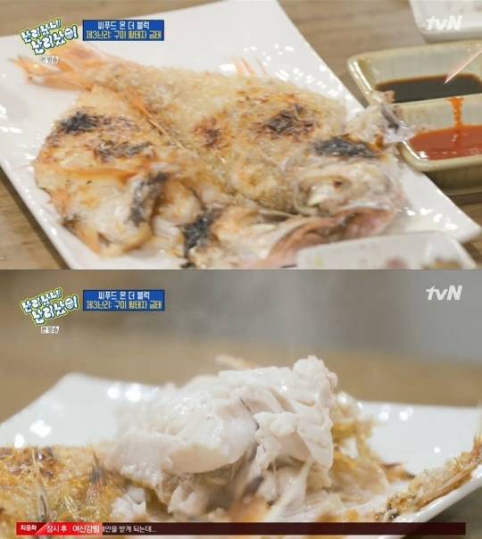 tvN '난리났네 난리났어'