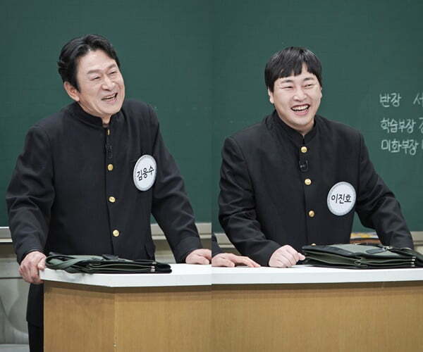 Actor Kim Eung-soo revealed the usual Kim Hee-chuls melancholy.JTBC Knowing Bros, which is broadcasted on the 6th, in the movie Taja, Ask and go to double!,Mapo Bridge is broken? , Kim Eung-soo, who created a gem-like ambassador, and his comedian Lee Jin-ho, a steam fan, appear as a transfer student.Kim Eung-soo recently caught the eye by saying, I usually have Kim Hee-chul and my brother, my brother in the recording of Knowing Bros.Kim Hee-chul, who happened to meet Kim Eung-soo in private, was first approached by Kim Eung-soo even though he was not acquainted at the time. Kim Eung-soo, who was impressed by this,The relationship between the two began.Kim Eung-soo called Lee Jin-ho a grateful friend and said, Thanks to Lee Jin-hos parody of Kwak Chul-yong, 120 advertisements came in.Kim Eung-soo and Kim Hee-chuls arc-like episode can be found at JTBC Knowing Bros at 9 pm on the 6th.a fairy tale that children and adults hear togetherstar behind photoℑat the same time as the latest issue