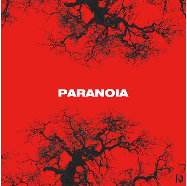 강다니엘 신곡이 기대감을 모으고 있다. 커넥트엔터테인먼트 제공