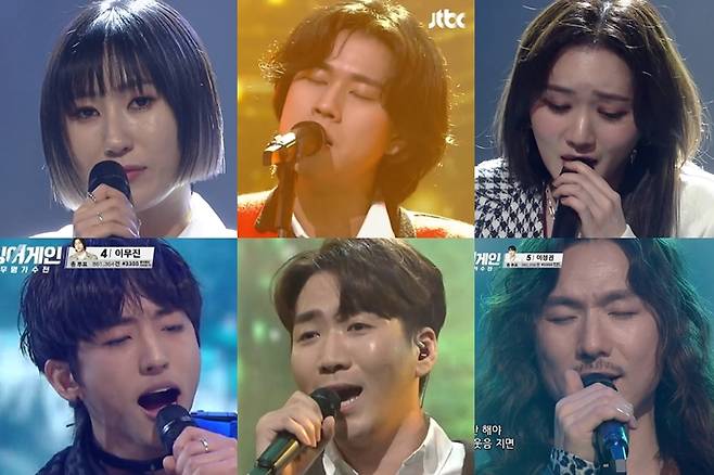 왼쪽부터 시계방향으로 '싱어게인' 톱6 요아리, 이무진, 이소정, 정홍일, 이정권, 이승윤. '싱어게인' 캡처