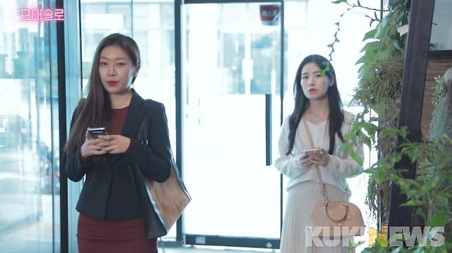 누가 과연 김유미일까.