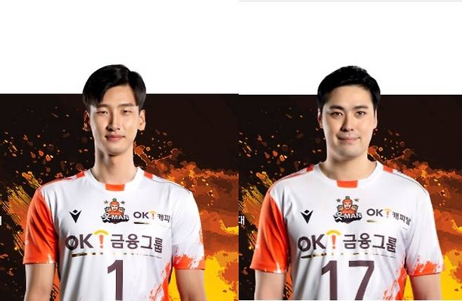OK금융그룹 배구단 소속 송명근(왼쪽)과 심경섭. /사진=OK금융그룹 배구단
