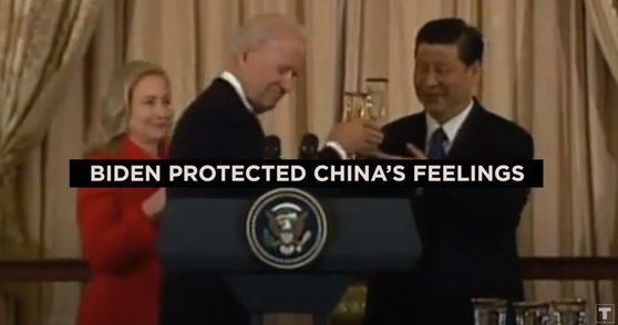 바이든이 중국의 심기만 신경쓴다는 내용의 트럼프 대선 유튜브 광고. [트럼프 공식 유튜브 채널 캡처]