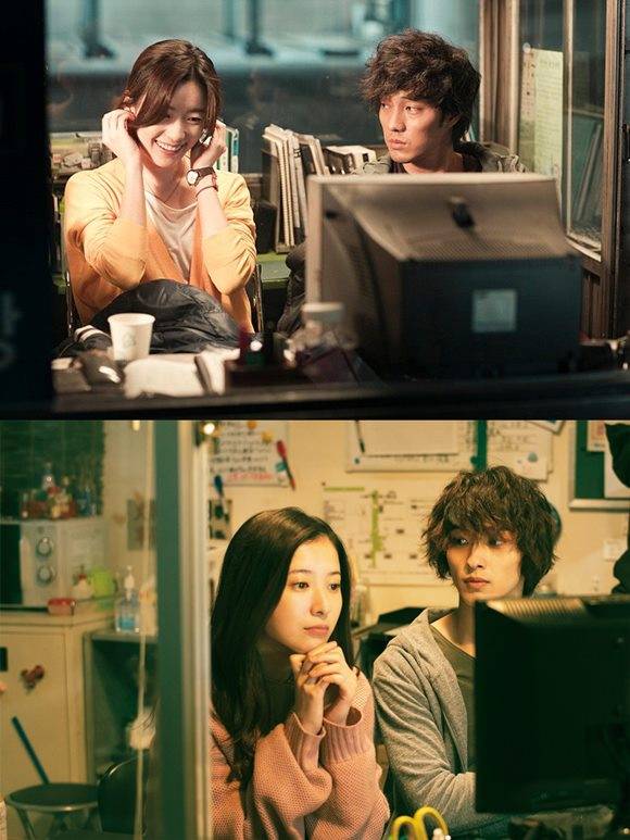 영화 '오직 그대만'의 배우 소지섭과 한효주(위) '유어 아이즈 텔'의 요시타카 유리코와 요코하마 류세이가 눈부신 케미를 발산한다. /영화 스틸컷