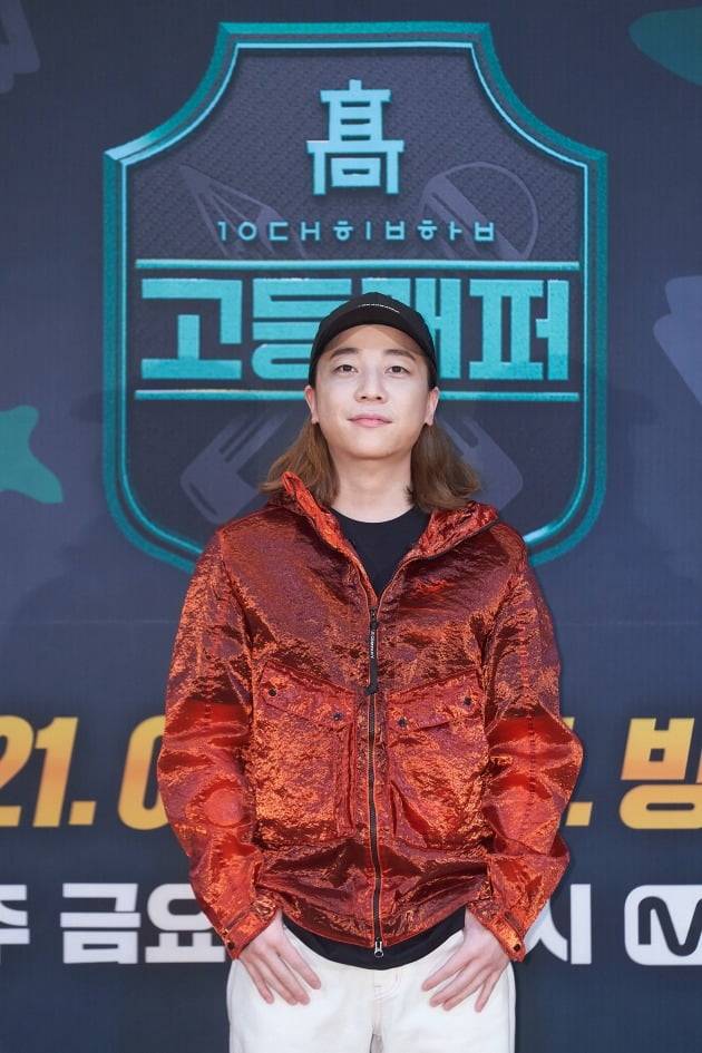 '고등래퍼4' MC 넉살/ 사진=Mnet 제공