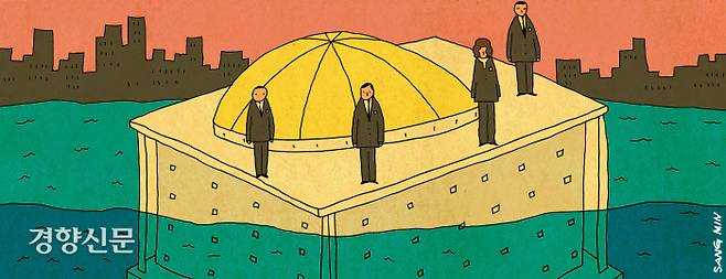 일러스트/ 김상민 기자