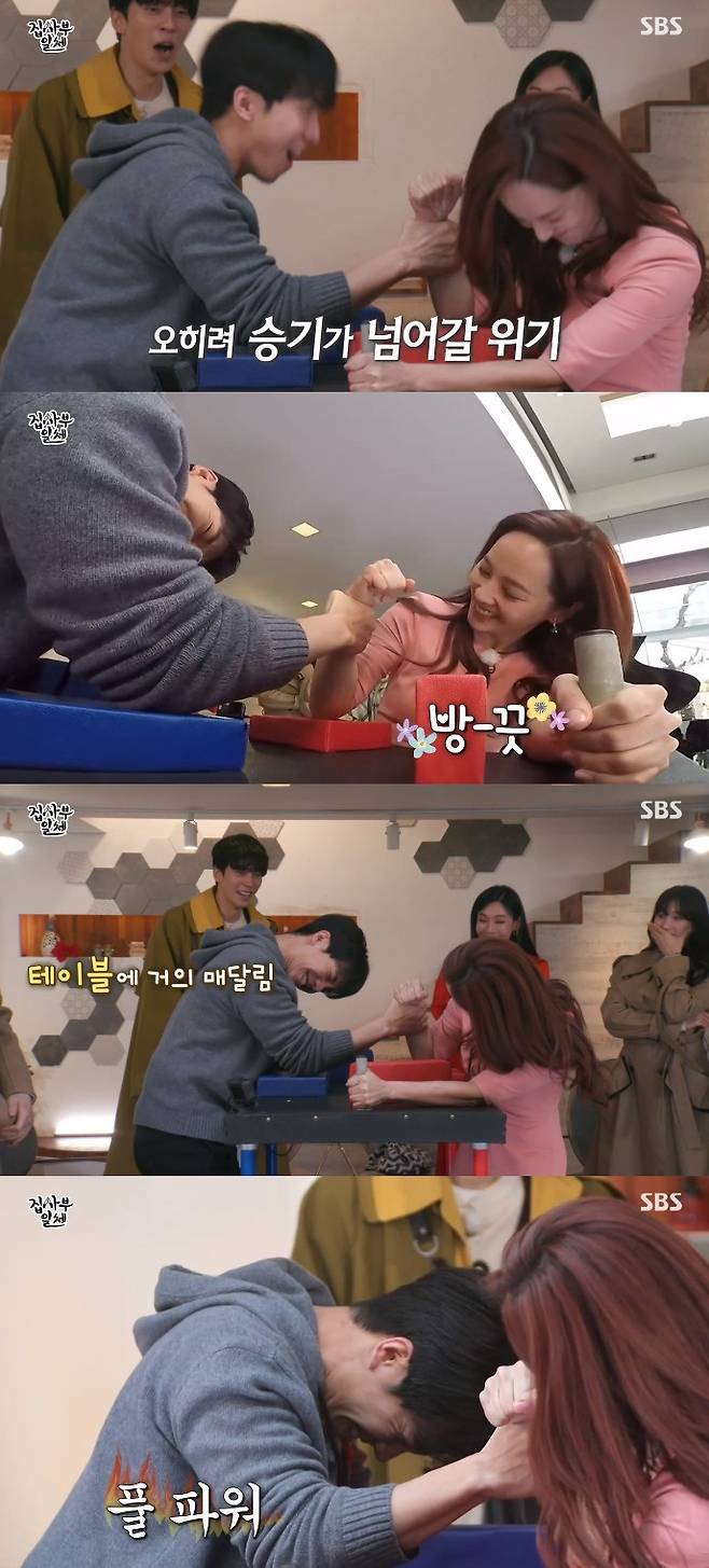 Actor Eugene beats Lee Seung-gi to Arm wrestlingOn February 21, SBS All The Butlers appeared in Pent House three heroes Kim So-yeon, Eugene and Ijia.Eugene showed the Arm wrestling Queen renant aspect on the day.Kim So-yeon scrambled to test Eugenes Arm wrestling skills but was quickly defeated.Eugene later suggested a confrontation, Who do you think is a little weak among the male members? So Shin Sung-rok played and lost humiliatingly.In the end, Lee Seung-gi of the natural exercise DNA came out, and Eugene expressed confidence that I am not confident to pass on, but I am confident that I will not pass on.Lee Seung-gi drew so much strength that he could hear his feet, but he eventually declared defeat in Eugenes holdout.Eugene showed Redundancy, Everyone is not on the side, and made the members of All The Butlers kneel.