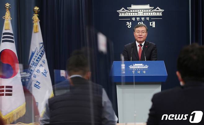 신현수 청와대 민정수석.2020.12.31/뉴스1 © News1 박정호 기자