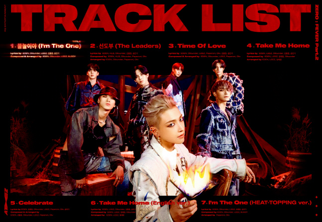 Atezs official SNS will feature a track list of the mini-sixth album Xero: Sea Fever Part 2 (ZERO: FEVER Part.2), which will be released on March 1.In the photo, Atez focuses his attention on all the members, including Hong Jung, who holds a burning fire in his hand, taking intense eyes and provocative poses.This Xero: Sea Fever Part 2 includes the title song Im The One, The Leaders, Time Of Love, Take Me Home, Korean and English versions, Celebrate, Bulnori It was filled with a total of seven tracks up to the HEAT-TOPPING version.All of the songs were directed by EDE-NERY, a production team of EDEN, and Hong Jung also participated in lyric and composition, and Min Ki also participated in lyric.In particular, it was the second anniversary of the official fan club Etini in November last year, and it received enthusiastic cheers from fans because it included Seller Brate, which was released only for a day through the official YouTube channel.At that time, I was asked to release a lot of soundtracks by ringing fans with impressive words.Meanwhile, Ateez will hold an online fan showcase on March 2 at 8 pm Naver V LIVE after the release of Xero: Sea Fever Part 2 (ZERO: FEVER Part.2) on March 1.Photo  KQ Entertainment