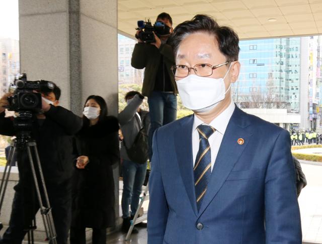 박범계 법무부 장관이 24일 오후 대전고검을 방문하고 있다. 대전=뉴스1