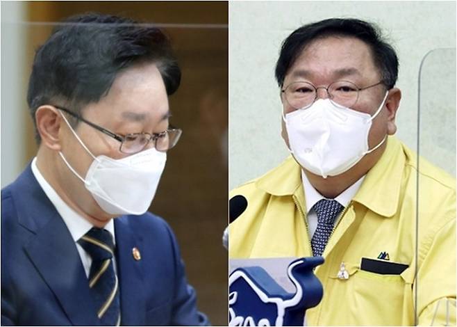 박범계 법무부 장관·김태년 더불어민주당 원내대표. 뉴스1·뉴시스