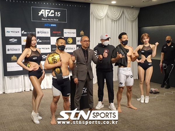 AFC15 계체량이 25일 오후 서울 금천구 해담채호텔에서 열렸다.