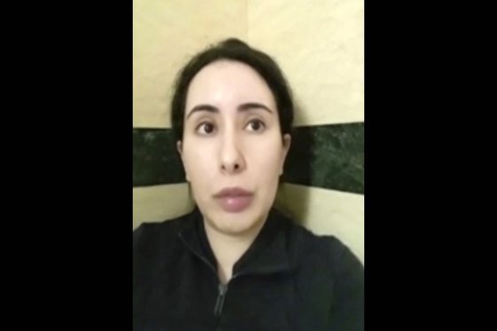 두바이 통치자의 딸 셰이카 라티파 알 막툼(35) 공주가 '감옥 궁전'에 갖혀있다며 도움을 요청하는 영상. AP=연합뉴스