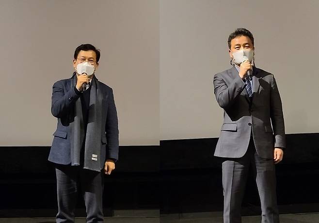 (왼쪽부터) 송영길·임종성 의원이 영화 '구라, 베토벤' 특별상영회에서 응원메시지를 전하고 있다.(사진=목영엘티디 제공)