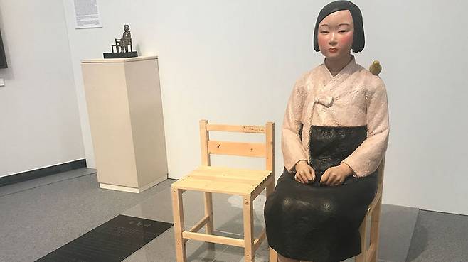 '아이치 트리엔날레 2019' 소녀상 (사진=연합뉴스)