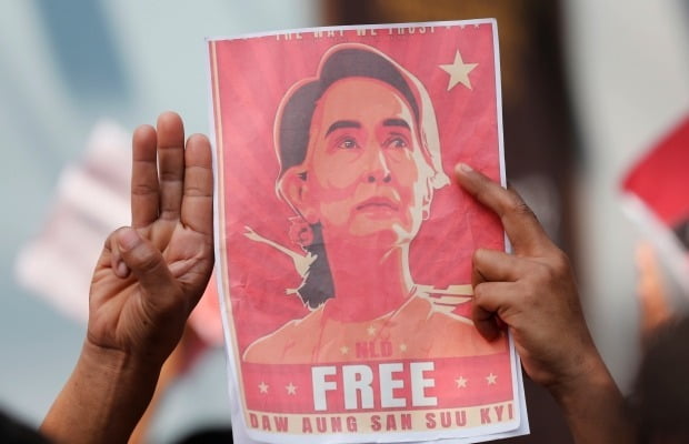 아웅산 수치 미얀마 국가고문에 대해 하루만에 두 가지 범죄 혐의가 추가됐다. /사진=AP