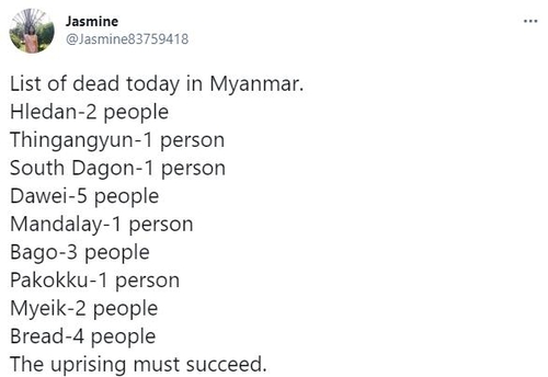 "미얀마 '피의 일요일' 사망자 속출"[트위터 @Jasmine83759418]