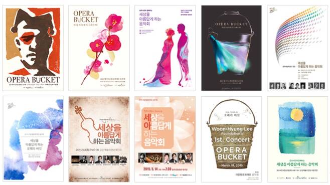 세아이운형문화재단은 2015년부터 매년 오페라 작품을 엄선해 클래식 공연을 개최하고 있다. /사진=세아이운형문화재단