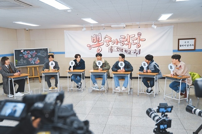 Singers Kim Jong-kook and Kim Jong-min will appear on TV Chosun Mong Sung Academic Center: Life School.The 41st episode of Pong-Sung Academic: Life School, which will be broadcast on March 3, will be decorated with the Kim Jong-kook X Kim Jong-min special feature, a pong-pak limited class with entertainers.Mr. Trotmans role model and brilliant target duo Kim Jong-kook and Kim Jong-min are going to go to life seniors to help Mr. Trotman accept the entertainment.Mr. Trotman took his first step into entertainment classes with a balance game.If you go back to 1:1 Death Match, who will you deal with? And given the example of Im Young-wongs Story of a 60-year-old couple and Young Taks A cup of makgeolli, the members were in trouble.Moreover, as the problems with the extreme difficulty continued, Mr. Trotmen were amazed with Menbung, and especially Lee Chan Won was shocked by the problem, Wow, this problem is a real history!On the other hand, Im Young-woong, who received the problem afterwards, showed off his love for the fan of I will return it to 100 times as much as I received. He is wondering what problems he was given to Im Young-woong and what problems he would have been delivered to Mr. Trotman.In addition, Mr. Trotmen entered the murderful confrontation that challenged the song that recorded the big hit from Jazzba to Lovely during the turbo of Ma, Tong, and King Kim Jong-kook.Even the scene was even more heated as the confrontation between the two sides continued.Above all, Im Young-woong cheered Kim Jong-kooks One Man reinterpreted with his unique heroic heartfelt sensibility.However, as Im Young-woong was caught kneeling, attention is focused on why Im Young-woong would have kneeled for some reason.Kim Jong-kook also digested Im Young-woongs Now I Believe Only with a comfortable high note that did not shake, making the viewers breathe.Kim Jong-kooks voice is accompanied by an emotional chord that Im Young-wong added on the spot, and the reversal collaborator is completed.Attention is focusing on which chemistry will shake the scene with Kim Jong-kook, Kim Jong-min and Mr. Trotman, who are called entertainment gods.The crew said, Mr.Kim Jong-kook and Kim Jong-min, who were the entertainers who wanted to meet with Trotmen, led the thumbs of Mr. Trotmen with witty reaction and excellent songs.We want you to look forward to the special entertainment class for the robbing that eight men, who are not ordinary, show together.