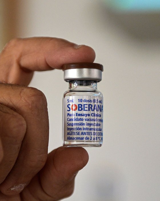 쿠바 핀레이 연구소에서 개발 한 소베라나2 백신. [AFP=연합뉴스]