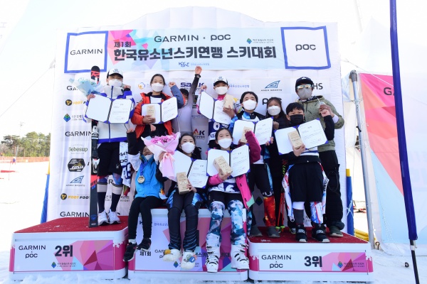 한국유소년스키연맹은 지난달 27일, 경기도 이천에 있는 지산리조트에서 ‘제1회 한국유소년스키연맹 스키대회’를 개최했다.