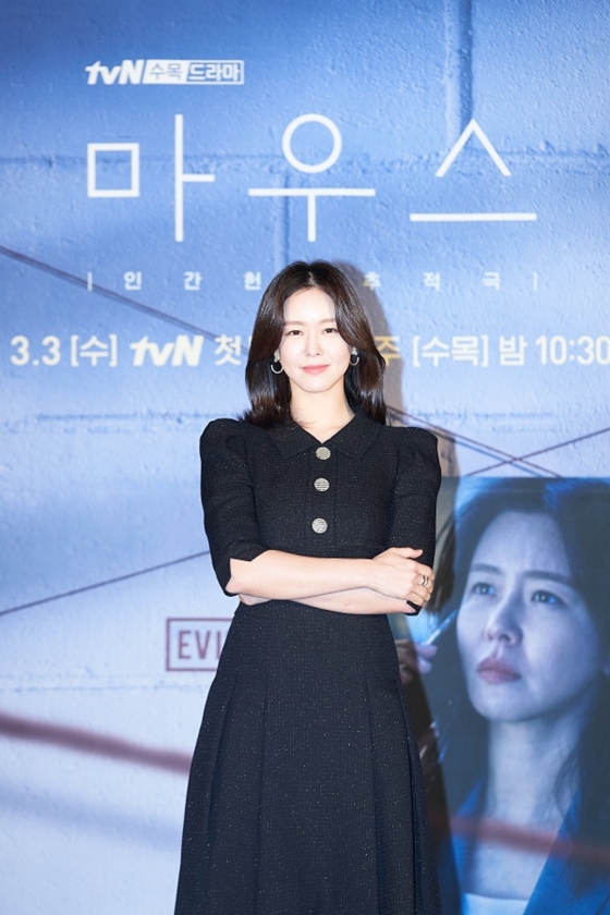 tvN 수목드라마 '마우스'에서 시사교양 PD 최홍주 역을 맡은 경수진/사진=tvN