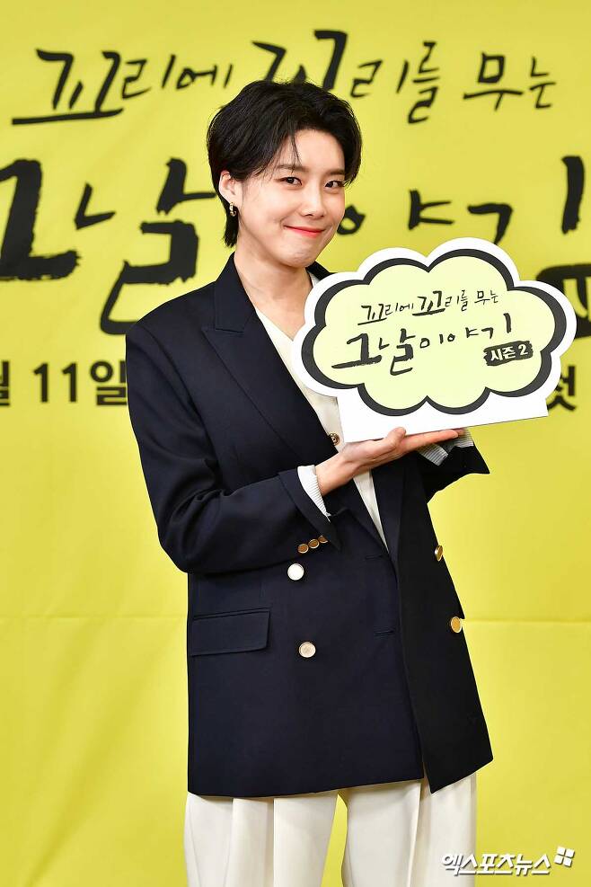 Jang Doyeon, a broadcaster who attended the online production presentation of Season 2 of the SBS current affairs liberal arts program The Tale of the Tail on the 3rd afternoon, has Photo Time.Photo: SBS Provision