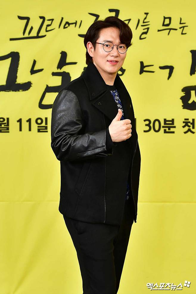 Jang Sung-gyu, Broadcaster who attended the Online production presentation of Season 2 of the SBS current affairs liberal arts program The Story of the Day of Tailing the tail, held on the afternoon of the 3rd, has photo time.Photo: SBS Provision