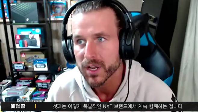 IB스포츠와 화상 인터뷰를 나누는 WWE NXT 슈퍼스터 애덤 콜. 사진=IB스포츠 화면 캡처