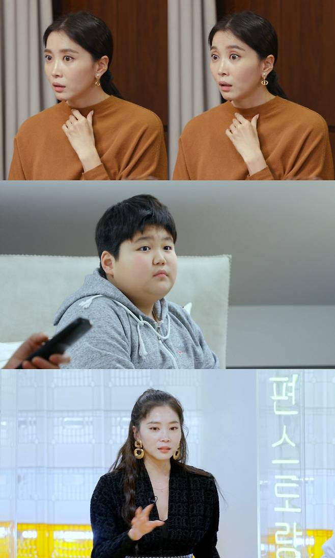 오윤아. 사진=KBS2TV ‘신상출시 편스토랑’